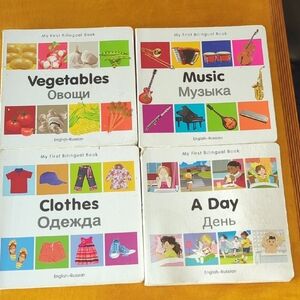 My First Bilingual Book Set - English-Russian. Kids Books In Russian.